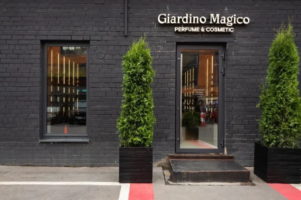 Giardino Magico Parfüm