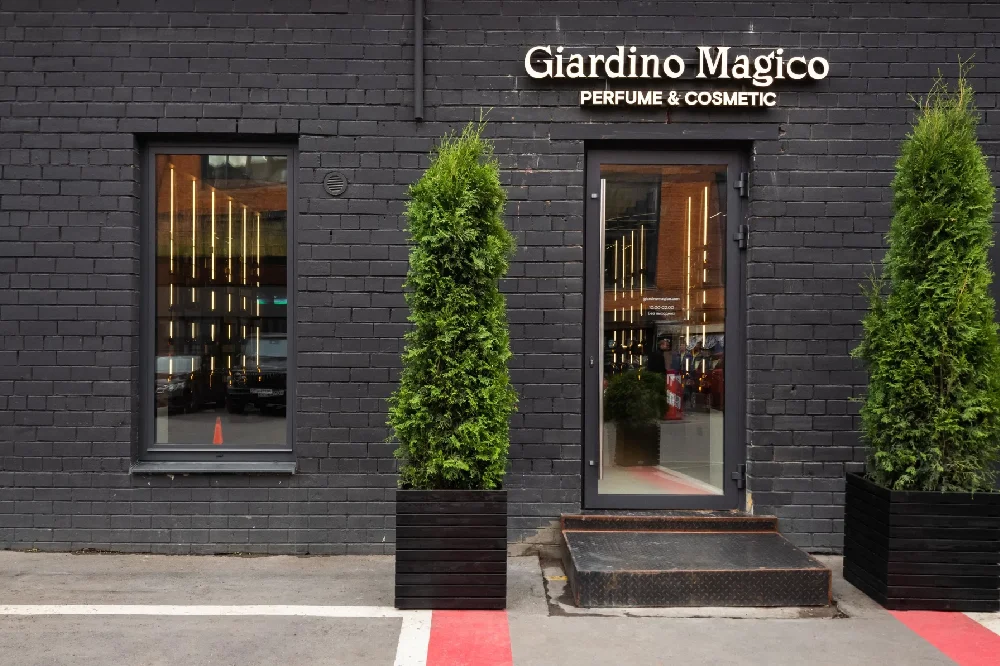 Giardino Magico Parfüm