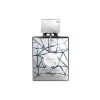 Armaf Club De Nuit Sillage EDP 105 ML Unisex Tester Parfüm
