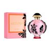 Paco Rabanne Olympea Flora EDP 80 ML Kadın Parfüm