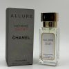 Mini Erkek Parfüm EDP 38 ML Chanel Allure Homme Sport Duty Free