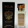 Mini Unisex Parfüm EDP 38 ML Roja Dove Oligarch Duty Free