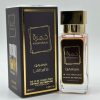Mini Unisex Parfüm EDP 38 ML Lattafa Khamrah Duty Free