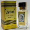 Mini Erkek Parfüm EDP 38 ML Jean Paul Gaultier Le Male Elıxır Duty Free