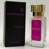 Mini Kadın Parfüm EDP 38 Ml Montale Paris Roses Duty Free