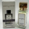 Mini Unisex Parfüm EDP 38 ML Bois Impérial by Essential Duty Free