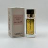 Mini Kadın Parfüm EDP 38 ML Victoria’s Secret Bare Vanilla Duty Free