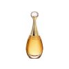 Chistian Dior J`àdore İnfinissime EDP 100 ML Kadın Tester Parfüm