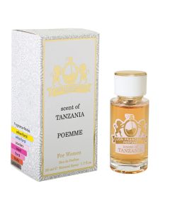 Lion Francesco Afrozy Scent Of Tanzania Kadın Parfüm 50 ML