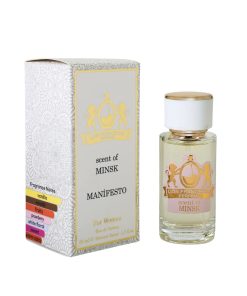 Lion Francesco Afrozy Scent Of Minsk Kadın Parfüm 50 ML