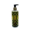 Kajal Dahab By Kajal 250 ML Body Lotion