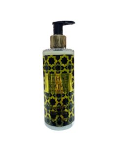 Kajal Dahab By Kajal 250 ML Body Lotion